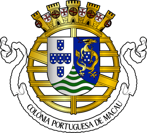 Brasão da colónia de Macau - Macao Colony coat-of-arms Brasão da colónia de Macau - Macao Colony coat-of-arms