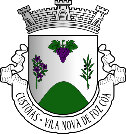 Brasão da freguesia de Custóias - Custóias civil parish, coat-of-arms Brasão da freguesia de Custóias - Custóias civil parish, coat-of-arms