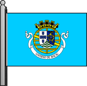 Bandeira semi-oficial do Governo de Macau - Macao government semi-oficial Flag Bandeira semi-oficial do Governo de Macau - Macao government semi-oficial Flag