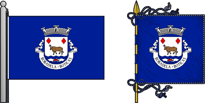 Bandeira e estandarte da antiga freguesia de Bobadela - Bobadela former civil parish, flag and banner Bandeira e estandarte da antiga freguesia de Bobadela - Bobadela former civil parish, flag and banner