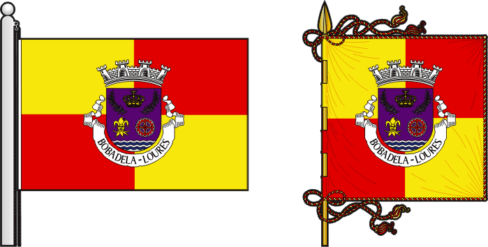 Bandeira e estandarte da antiga freguesia de Bobadela - Bobadela former civil parish, flag and banner Bandeira e estandarte da antiga freguesia de Bobadela - Bobadela former civil parish, flag and banner