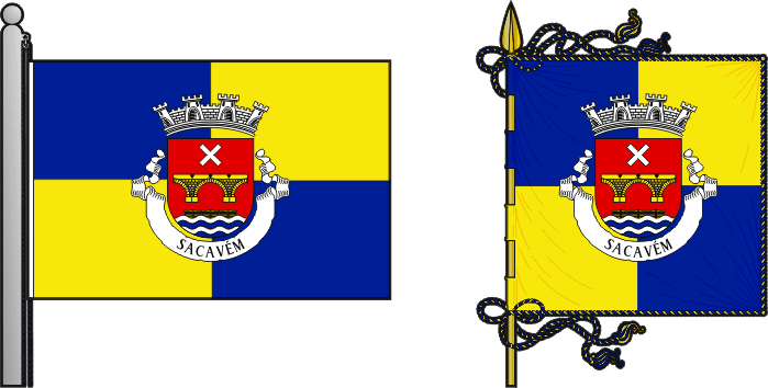 Bandeira e estandarte da antiga freguesia de Sacavém - Sacavém former civil parish, flag and banner Bandeira e estandarte da antiga freguesia de Sacavém - Sacavém former civil parish, flag and banner