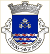 Capelins (Santo António) (Alandroal)