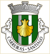 Carreiras (Santiago) (Vila Verde)