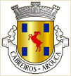 Cabreiros (Arouca)