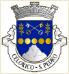 Celorico (São Pedro) (Celorico da Beira)