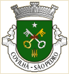 Covilhã (São Pedro)