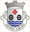 Gouveia (São Julião)