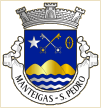 Manteigas (São Pedro) (Manteigas)