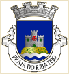 Praia do Ribatejo (Vila Nova da Barquinha)