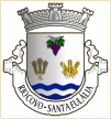 Rio Covo (Santa Eulália) (Barcelos)