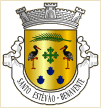 Santo Estêvão (Benavente)