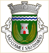 São Cosme e São Damião (Arcos de Valdevez)