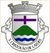 São Cristóvão de Lafões (São Pedro do Sul)