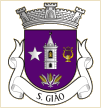 São Gião (Oliveira do Hospital)