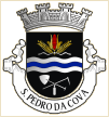 São Pedro da Cova (Gondomar)