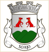 Soajo (Arcos de Valdevez)