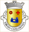 Sobrado (Castelo de Paiva)