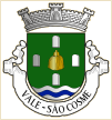 Vale (São Cosme) (Vila Nova de Famalicão)