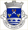Vizela (Santo Adrião) (Vizela)